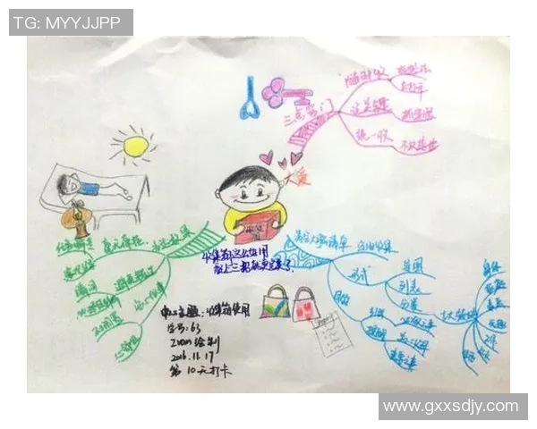 与陈丽畅谈她的篮球生涯与成长历程的精彩故事