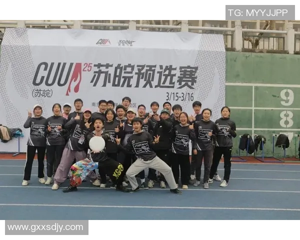 北京飞盘队快攻战术分析与比赛表现的得失总结 北京飞盘队快攻战术分析与比赛表现的得失总结