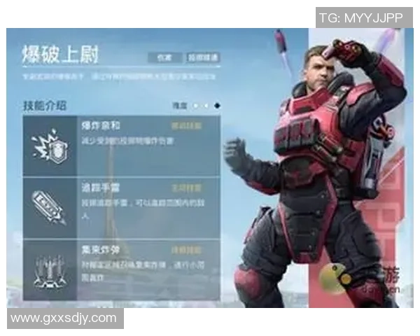 杨伟独家分享和平精英游戏技巧与心得助你成为战场高手 杨伟独家分享和平精英游戏技巧与心得助你成为战场高手