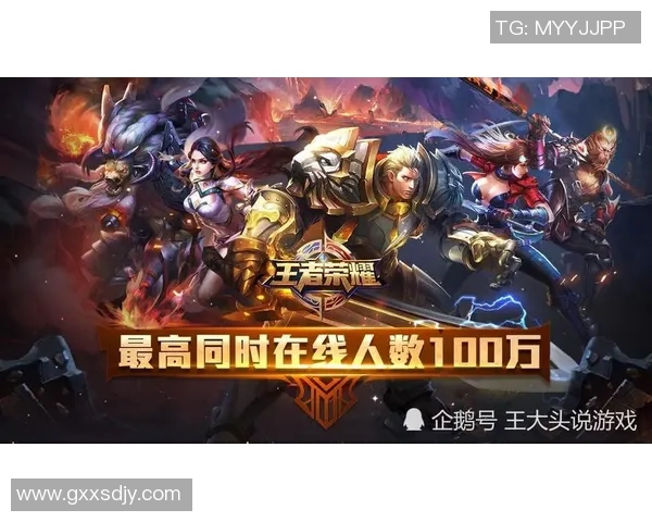 权威发布和平精英技术实力榜单揭示游戏开发者竞争新趋势 权威发布和平精英技术实力榜单揭示游戏开发者竞争新趋势