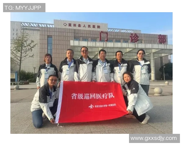 西安极限运动队的团队协作探索与挑战之旅