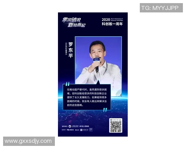 飞盘之路的探索与成长陈敏的精彩生涯对话分享 飞盘之路的探索与成长陈敏的精彩生涯对话分享